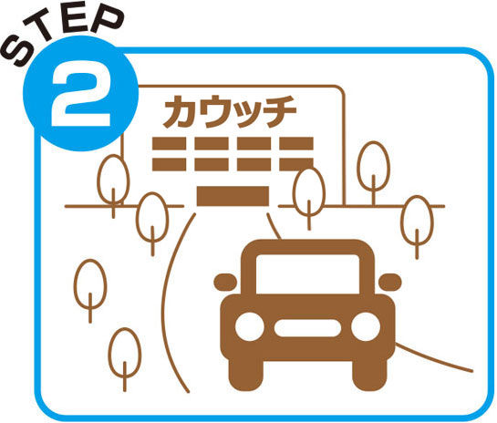 ����&�p�Ԏ葱��